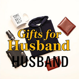 Gifts for Husband